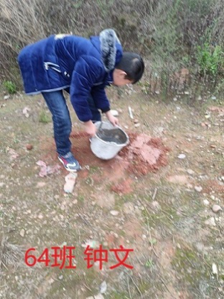 衡陽市蒸湘區(qū)仁愛實(shí)驗(yàn)中學(xué)|衡陽全日制|全寄宿|全封閉|半月假制初級(jí)中學(xué)