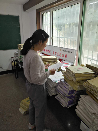 衡陽市蒸湘區(qū)仁愛實驗中學|衡陽全日制|全寄宿|全封閉|半月假制初級中學